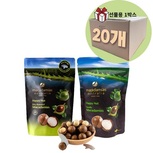 극찬의 그 맛 까먹는 통 마카다미아 바닐라 225g 20개 1박스