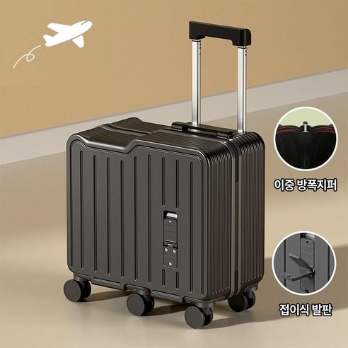 여행의 즐거움을 더하는 마법, 라이딩 탑승형 캐리어와 함께!