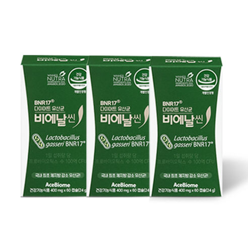 비에날씬 BNR17 다이어트 유산균 캡슐