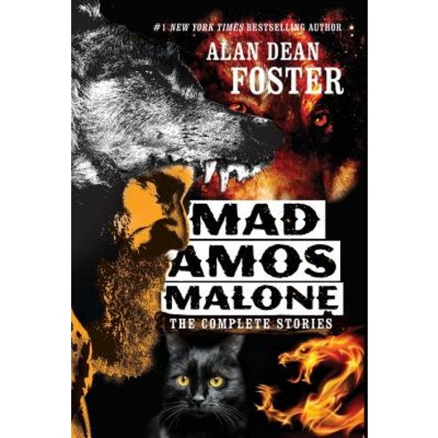 Mad Amos Malone: The Complete Stories Hardcover, Wordfire Press, English, 9781614759980