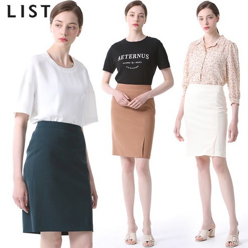[리스트.] [리스트] 언발란스 슬러드 스커트