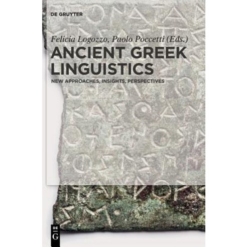 Ancient Greek Linguistics Hardcover, de Gruyter, English, 9783110548068