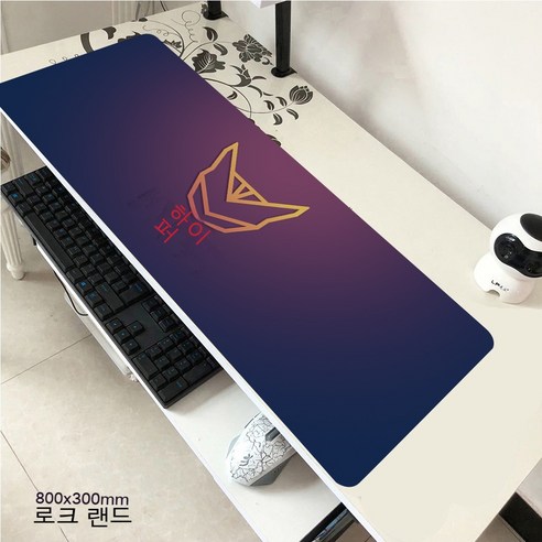 YJQ 마우스 패드 HyperX 대형 게이머 XXL 키보드 데스크 마우스 매트 800x300mm 카펫 고무 Tapis Souris 게이밍 노트북 CSGO 마우스 패드용, hyperX11 80x30