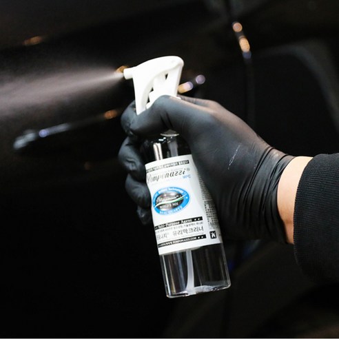 소중한 차량을 위한 완벽한 선택