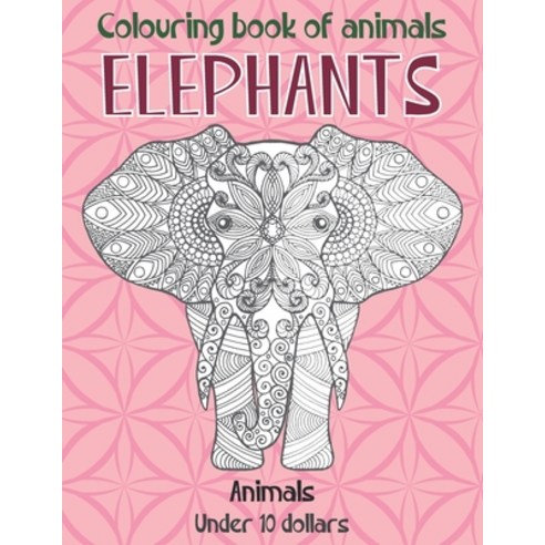 Adult Coloring Book for Colored Pencils and Pens - 100 Animals - Large  Print (Paperback)