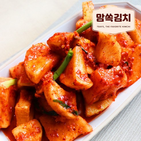 경상도 국밥집의 전통 맛을 담은 촉촉하고 바삭한 맘쏙김치 석박지