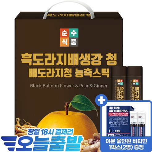 순수식품 흑도라지 배 생강 청 스틱, 10ml, 200개