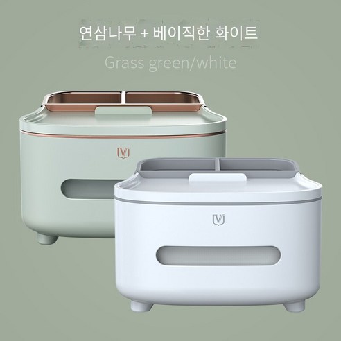 종이 추출 상자 티슈 박스 티 테이블 거실 다기능 데스크탑 원격 제어 저장 상자 간단한 현대 고급 창조적 인 높은, 라이트 전나무 녹색 간단한 흰색