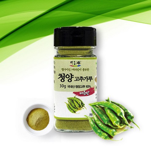 국산청양고추가루 30g, 1개