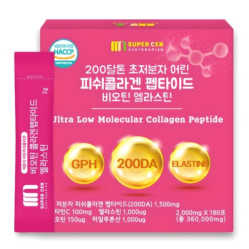 슈퍼쎈 200달톤 초저분자 어린피쉬콜라겐 펩타이드: 빛나는 아름다움을 위한 섬세한 선택 저분자어린피쉬콜라겐