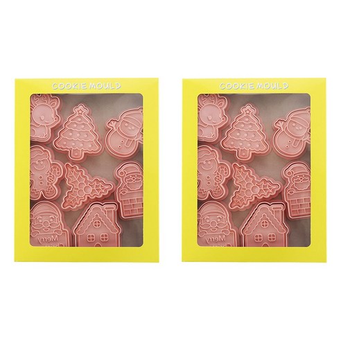 Mian Xiao Xin 비스킷 몰드 DIY 3D 입체 홈베이킹 도구 아이싱 쿠키스탬프 8종 세트, 크리스마스 C, 2개