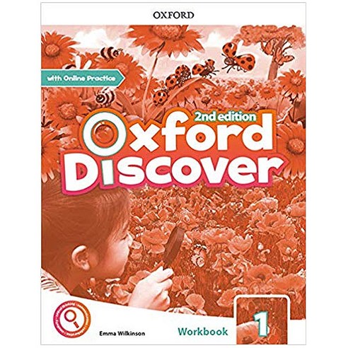 [옥스포드 디스커버]Oxford Discover 1 Workbook (2nd) - 영어독해 | 쿠팡