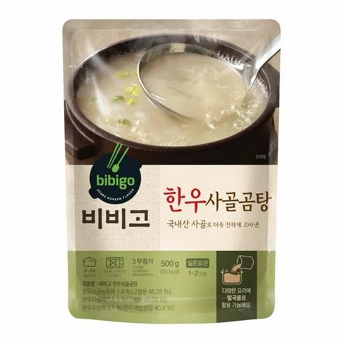 비비고 한우사골곰탕, 500g, 18개