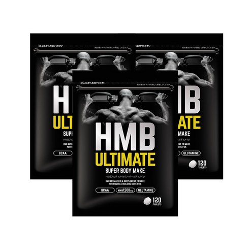 HMB ULTIMATE 1500mg 에이치엠비 얼티밋 3팩 BCAA 글루타민 해외직구 헬스 보충제 일본 화제 상품 직배송, 3개 코원g7/시이들물티패드 Best Top5