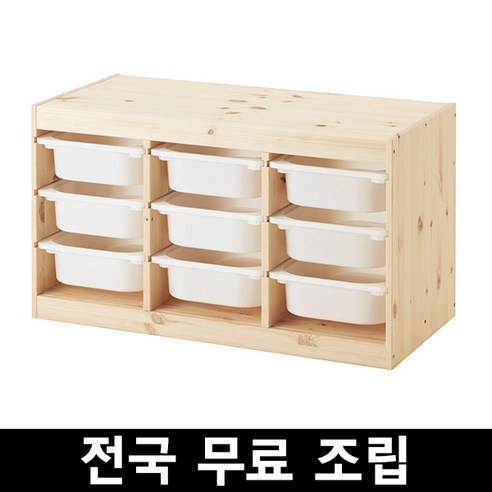 아이의 상상력을 키우는 공간, 이케아 트로파스트 수납콤비로 완성하는 꿈의 놀이방 이케아트로파스트