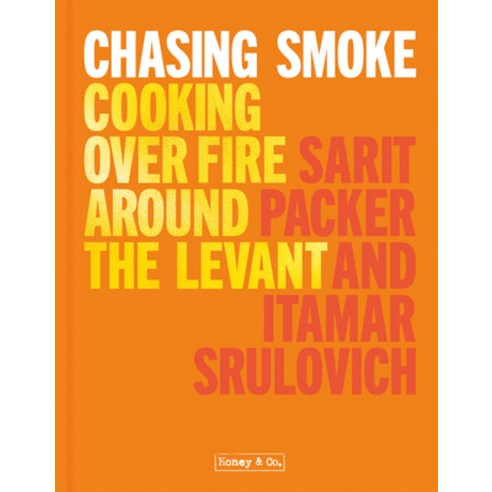 Chasing Smoke:Cooking Over Fire Around the Levant, Pavilion Books Ltd, English, 9781911641322