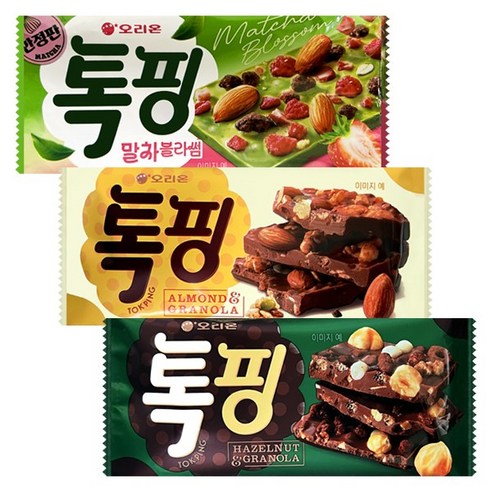 오리온 톡핑 (말차블라썸+아몬드그래놀라+헤이즐넛그래놀라)