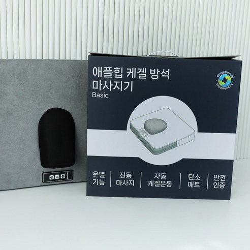 앉아있는 시간, 숨겨진 아름다움을 깨우다