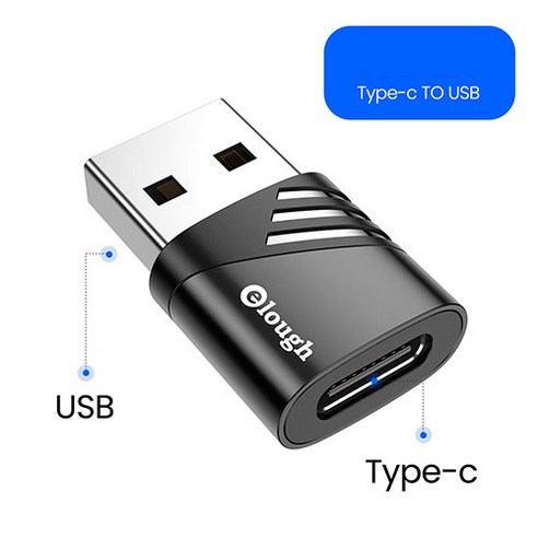 이루어커 USB C타입 to A 메탈 변환젠더 2개입 OTG 젠더, 블루, 2