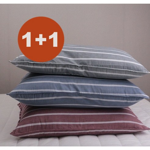 리빙스퀘어 프렌치 도톰한 누빔베개커버 솜샷시 순면 모달 (2장) Pillow Case x2P