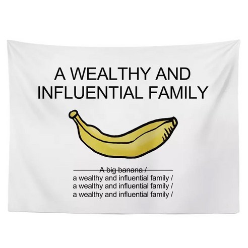스노우드림 LOVE자수 패브릭포스터 레터링 행잉 가리개 커튼, 옵션1, A BIG BANANA