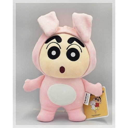 짱구 토끼버전 인형 25cm 정품 KC인증 짱구는못말려