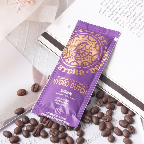 바쁜 일상 속의 완벽한 커피 선택