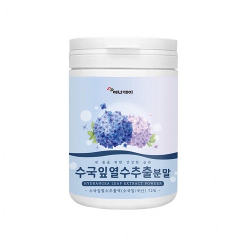 국내산 수국잎열수추출분말 100g, 1g, 1개