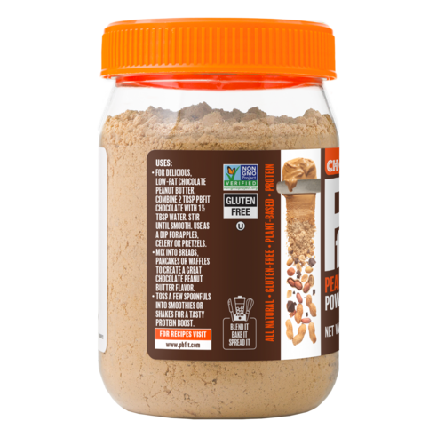 건강하고 맛있는 간식을 위한 피비핏 초콜렛 땅콩버터 파우더