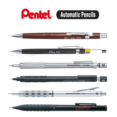 pentel 펜텔샤프/펜텔 제도샤프/pg-5/그래프1000/스매쉬/그래프기어1000, 제도P205