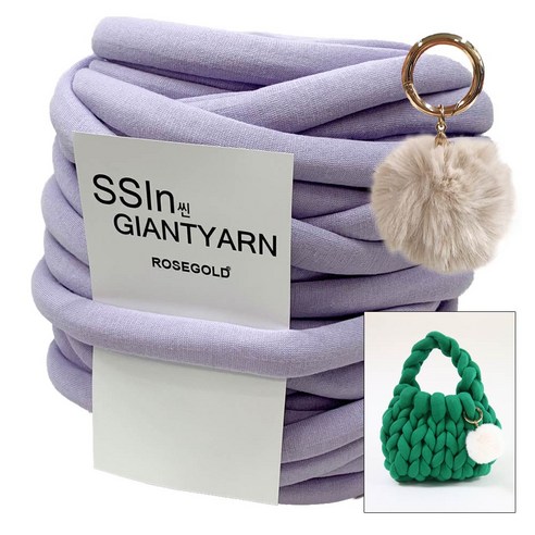 [니뜨] 2022 국산 씬 자이언트얀(500g 24yd) SSin Giantyarn, 10_라벤다
