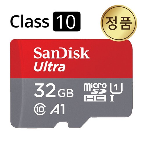 샌디스크 만도 H1 블랙박스 microSD카드 32GB 메모리