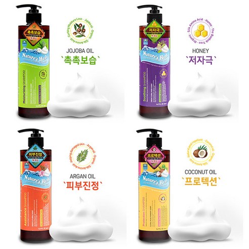 [무료배송]네이쳐스힐 강아지샴푸 4종 500ml, 01.모이스춰라이징500ml, 01.모이스춰라이징500ml