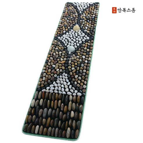 건강한 발바닥을 위한 천연 자갈의 마법