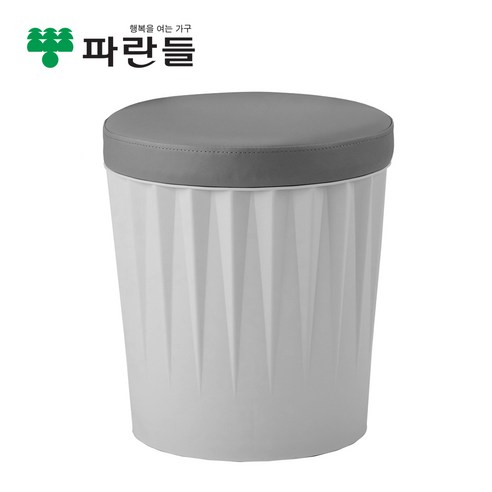 [파란들]드럼체어 일체형 스툴의자, 기본형_화이트