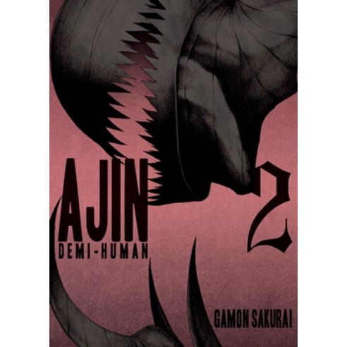 (영문도서) Ajin 2: Demi-Human Paperback, Vertical Comics, English, 9781939130853