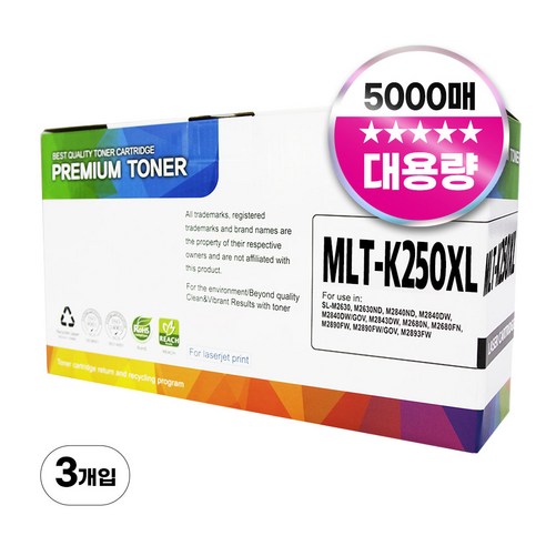 삼성 재생 토너 MLT-K250XL SL-M2843DW M2893FW M2630, 3개, 검정