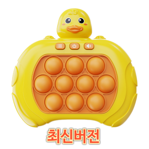 셀루앙드 기억력 순발력 스트레스 해소 푸쉬팝 게임기, 오리