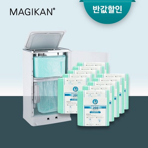 (반값할인) 매직캔 히포 21L/27L 리필10개-250R10B 280R10B MH250/MH280모델 적용 정품리필, 02_21L리필10개-SET_250R10B, 10개