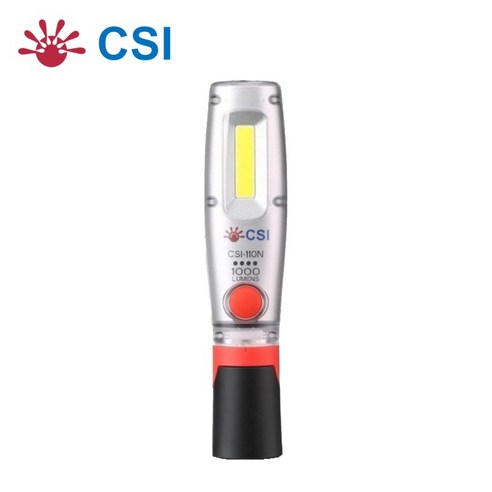 CSI LED 작업등 자석부착형 CSI-110N 300루멘 각도조절 충전식 랜턴, 1개 cs1308