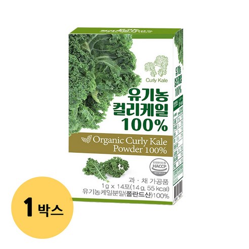 홈쇼핑 유기농 폴란드 곱슬케일 컬리케일100%, 14개, 1g