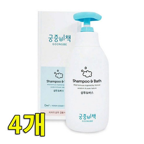 궁중비책바디워시 유니크앤몰 머리부터 발끝까지 한번에 궁중비책 샴푸앤바스350ml 유아바디, 4개 Best Top5