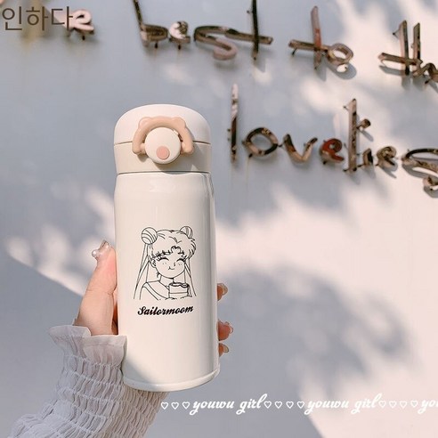 간단한 소녀 전사 보온병 컵 여성 학생 한국어 스타일 귀여운 스테인레스 스틸 컵 크리 에이 티브 유행 컵, 아름다운 소녀 [500ML], 단일 컵