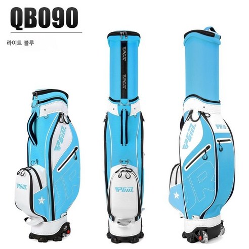 PGM 골프 보이 백 항공 백 텔레스코픽 백 QB090, QB090- 나일론 망원경 가방 라이트 블루
