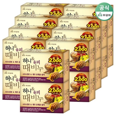 무궁화 허니율피 때비누, 90g, 8개입, 8개입