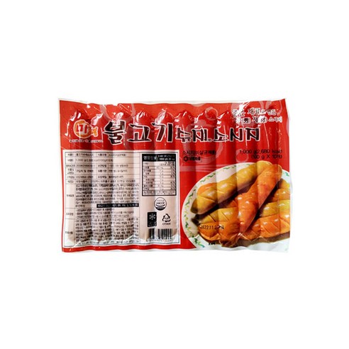 희주몰 미드림 불고기 수재소시지 1kg x 10봉 1박스
