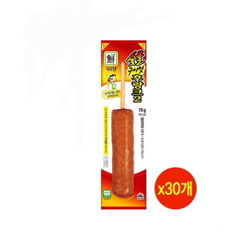 대림선 숯불구이맛 후랑크 70gx30개(한박스) – 즉석반조리식품