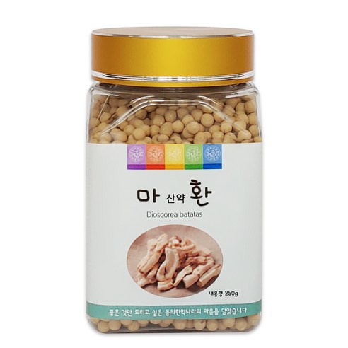 동의한약나라 마환