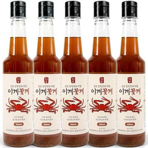 시장쏙 프리미엄 국산 이게 꽃게 액젓, 5개, 500ml