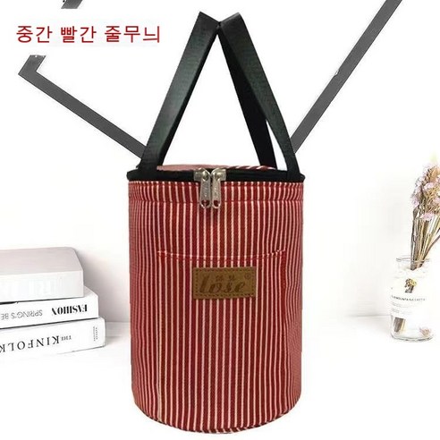 MEIISEO휴대용 도시락 보온보냉 가방 도시락 가방 보온가방 보냉가방, 색깔14